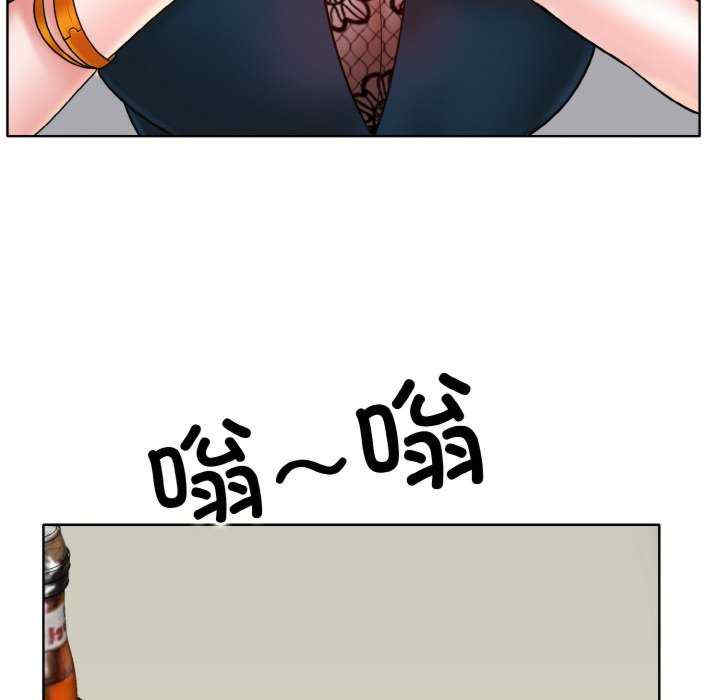 一杆入洞/一杆进洞