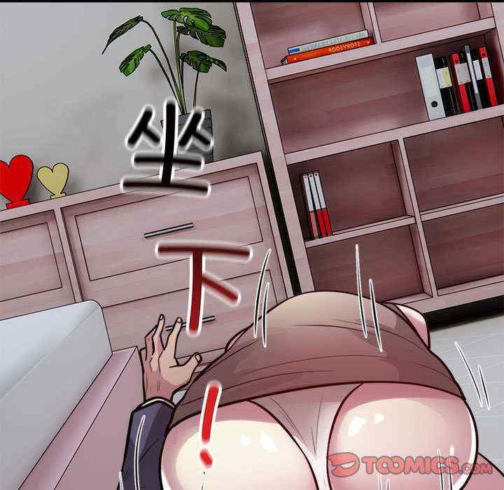 银行业务员的秘密