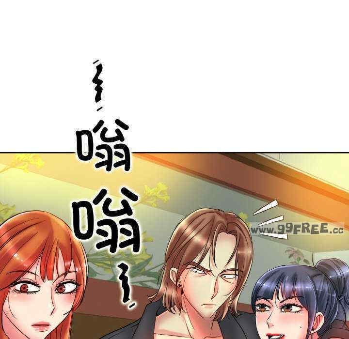 一杆入洞/一杆进洞