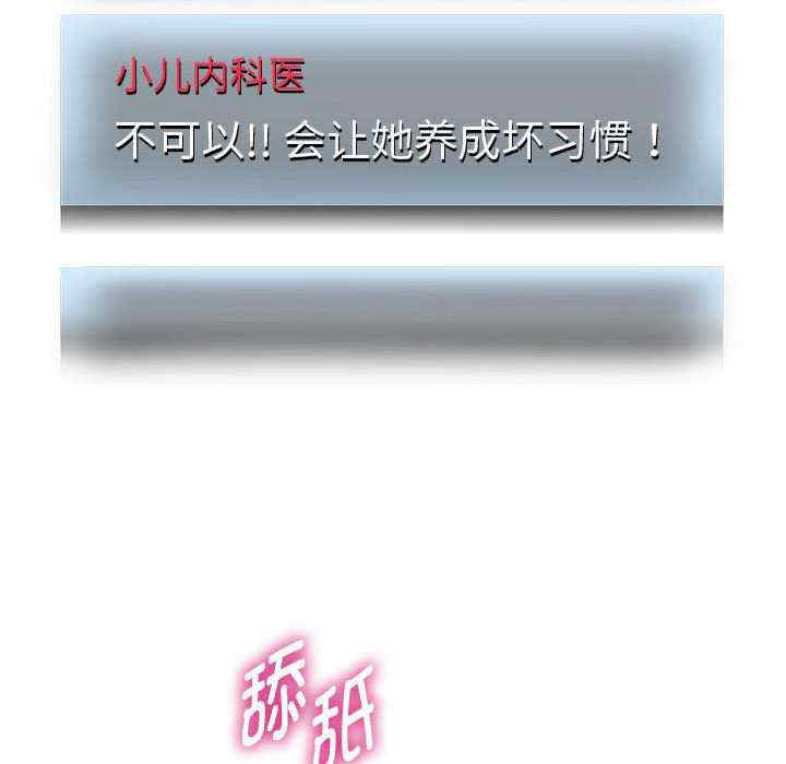 重生之长枪无敌/重生成为大只佬