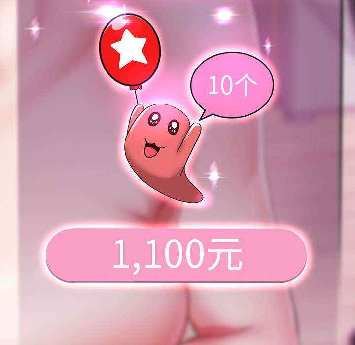 重生之长枪无敌/重生成为大只佬