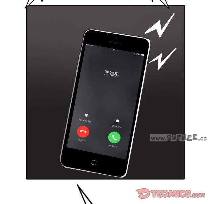 一杆入洞/一杆进洞