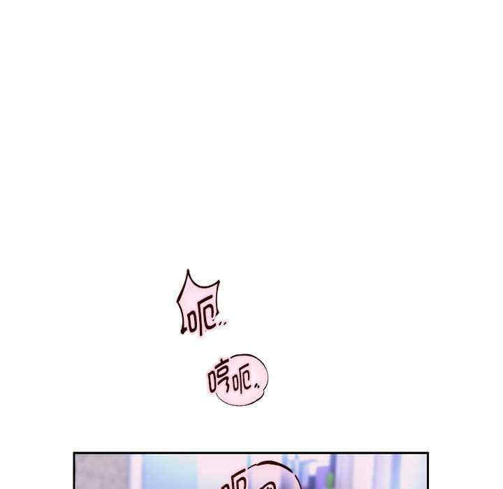 重生之长枪无敌/重生成为大只佬