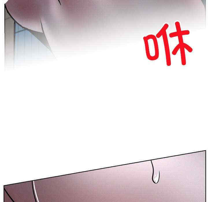 屋檐下的光/当我们在一起