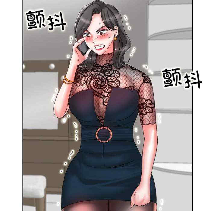 一杆入洞/一杆进洞