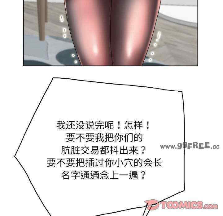 一杆入洞/一杆进洞