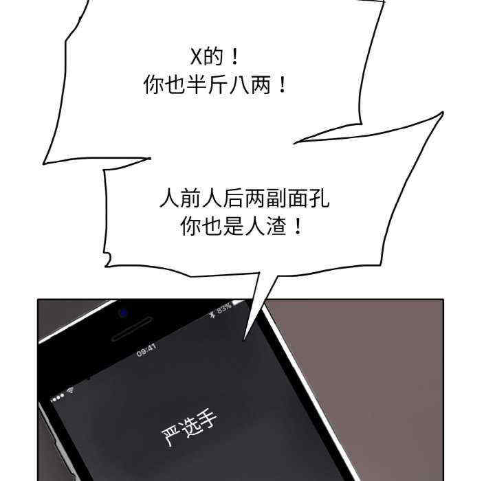 一杆入洞/一杆进洞