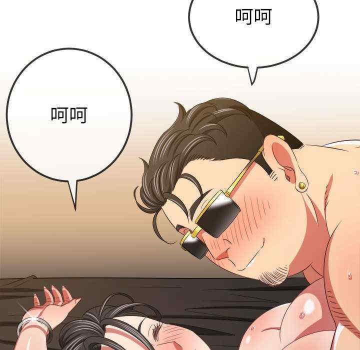 难缠小恶女/恶女勾勾缠