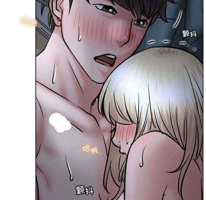 屋檐下的光/当我们在一起