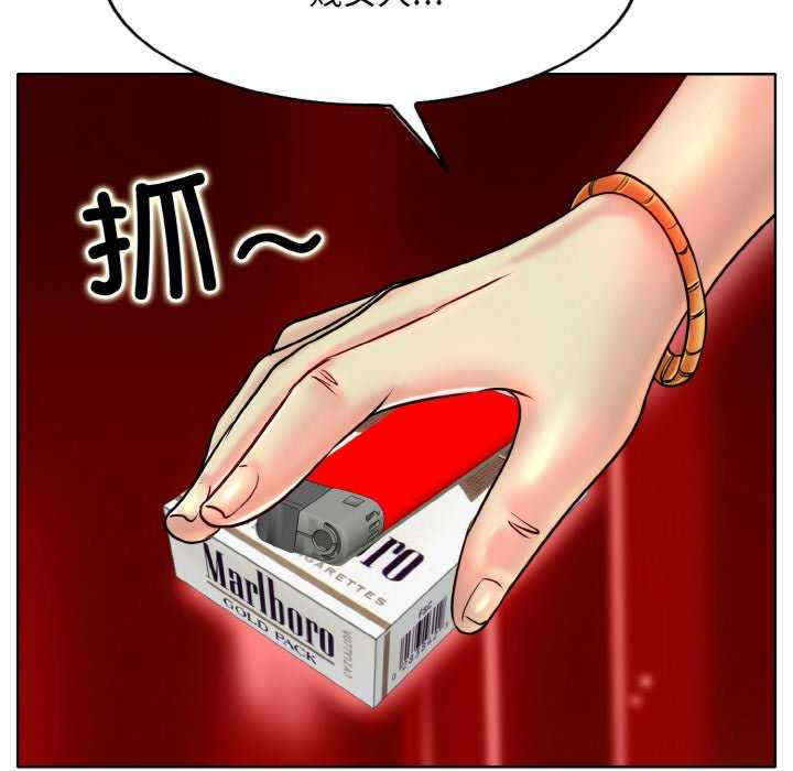 一杆入洞/一杆进洞