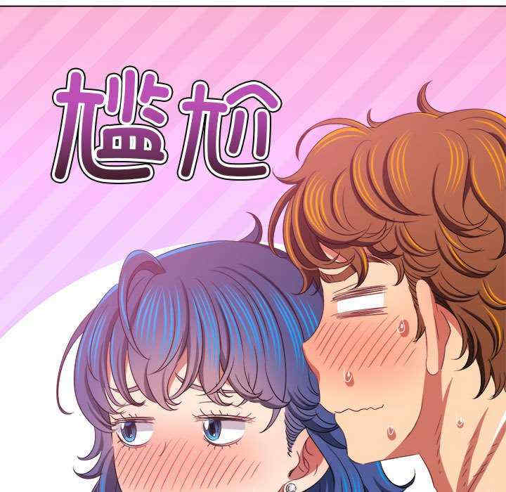 难缠小恶女/恶女勾勾缠