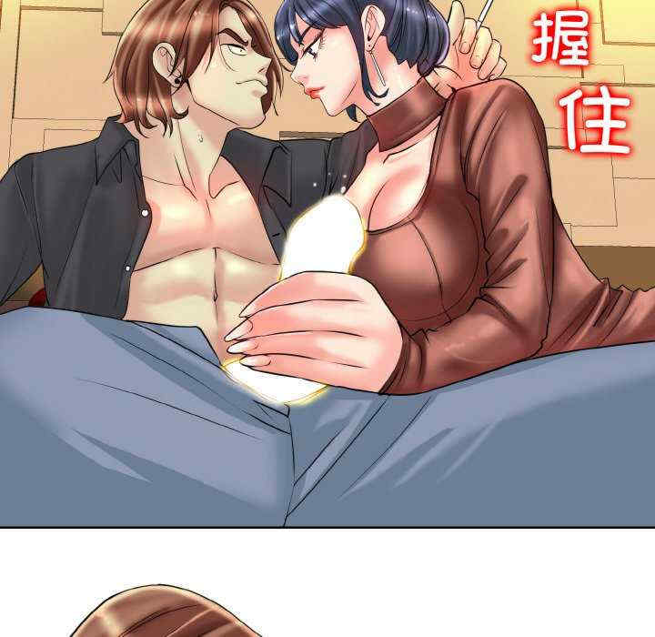 一杆入洞/一杆进洞