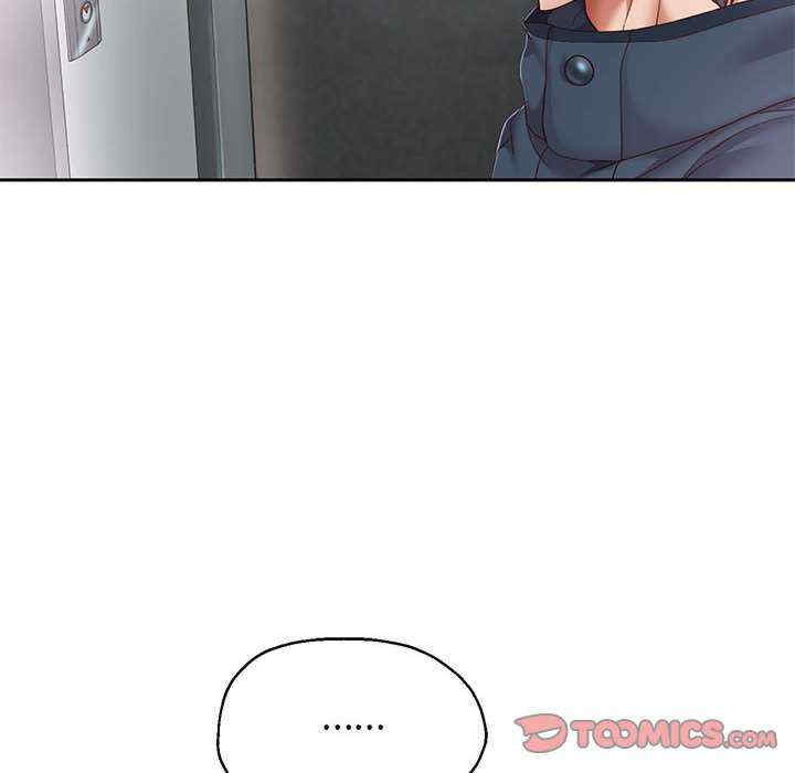 重生之长枪无敌/重生成为大只佬