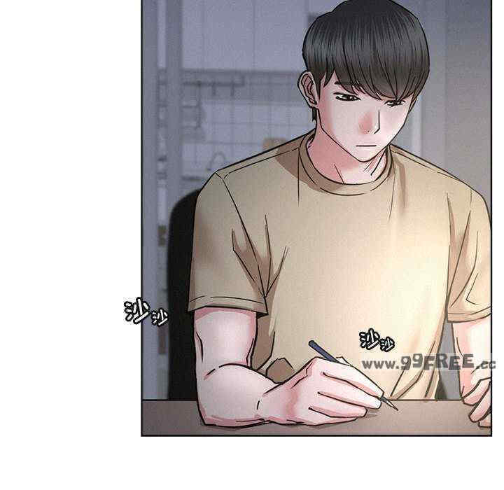 屋檐下的光/当我们在一起