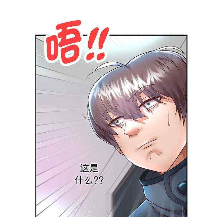 重生之长枪无敌/重生成为大只佬