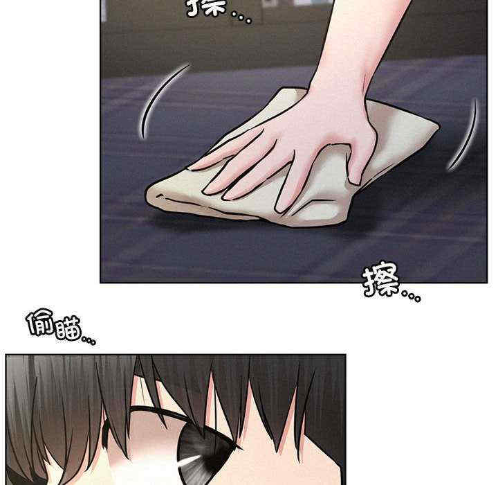 屋檐下的光/当我们在一起