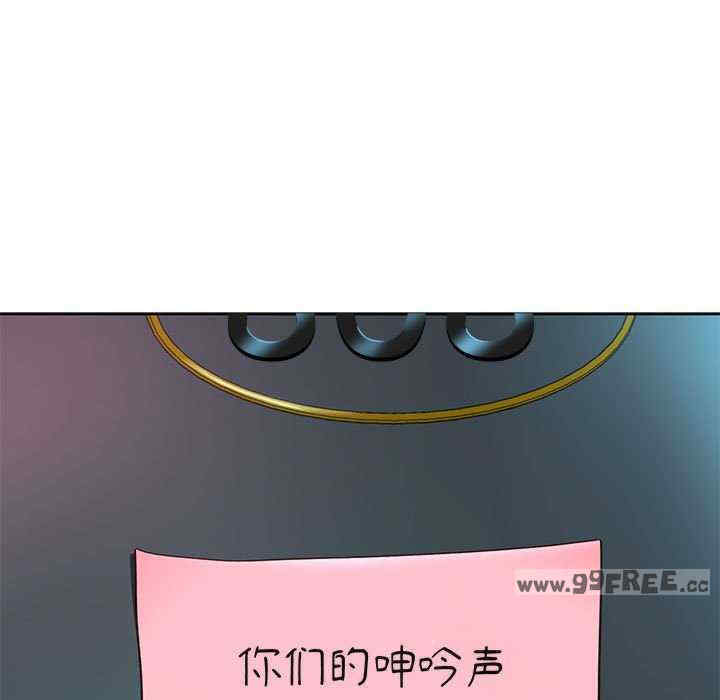 重生之长枪无敌/重生成为大只佬