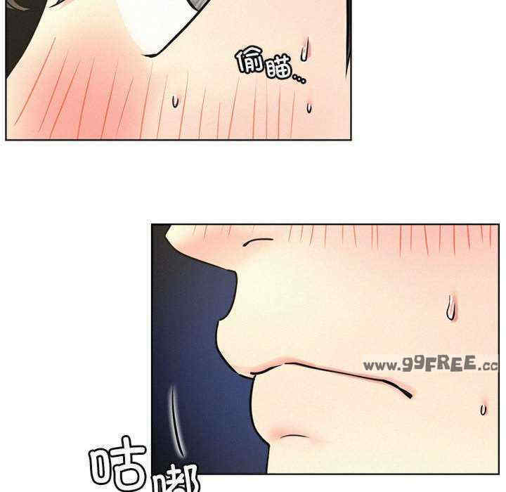 屋檐下的光/当我们在一起