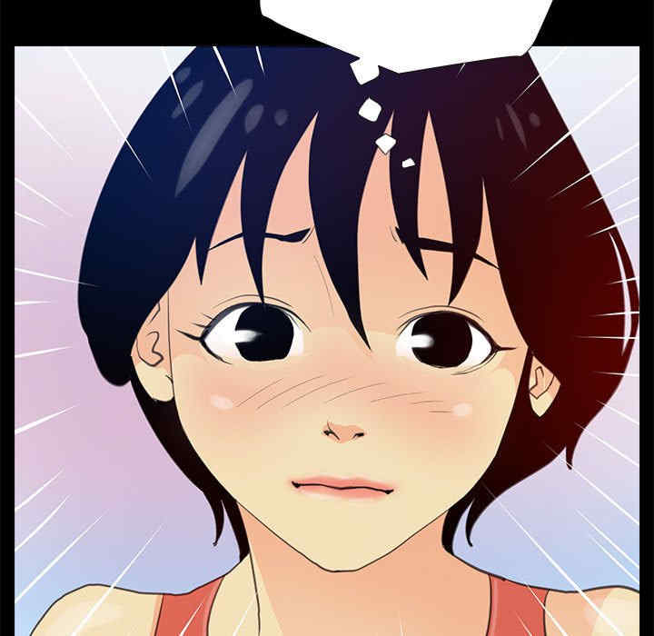 撩妹笔记本/把妹笔记本