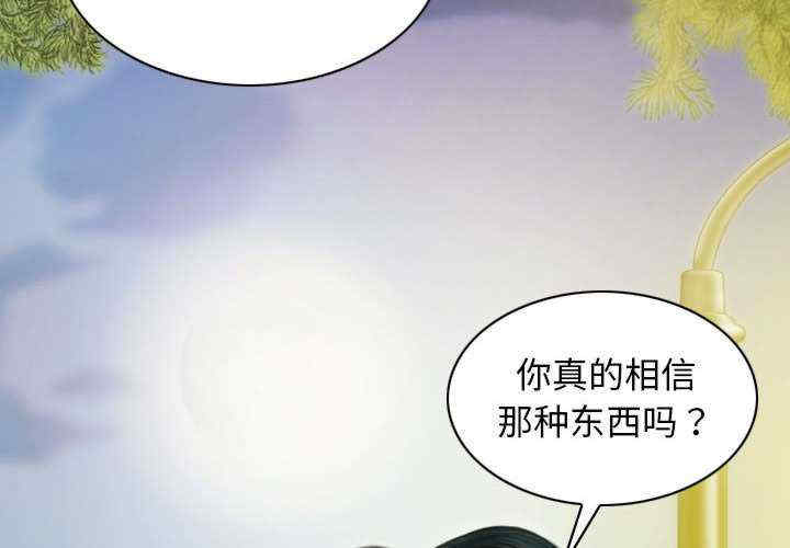 不可抗拒的吸引/放任诱惑