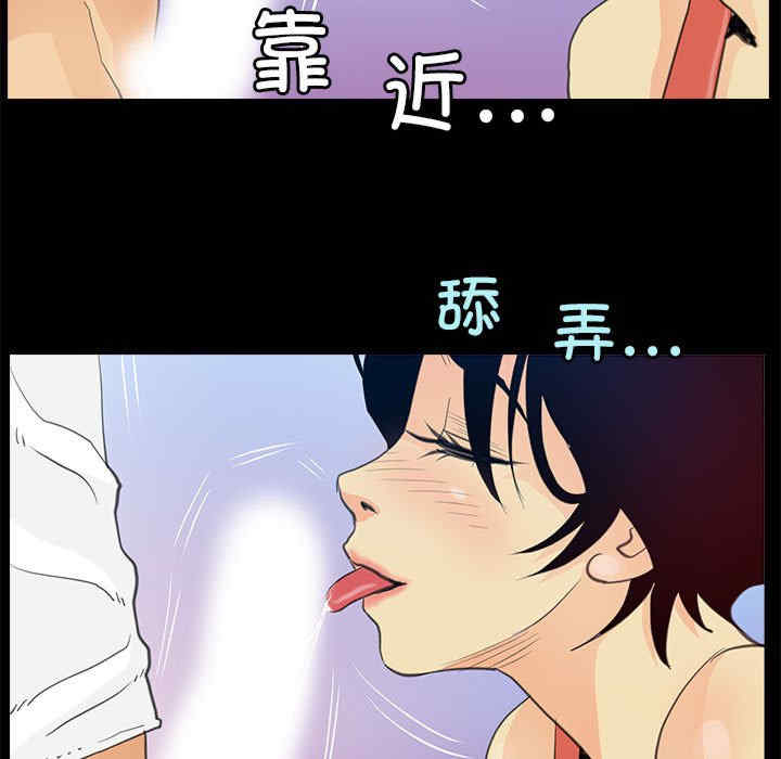 撩妹笔记本/把妹笔记本