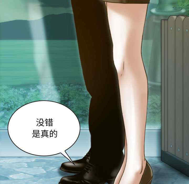 不可抗拒的吸引/放任诱惑