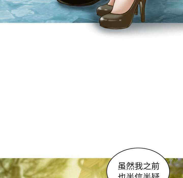 不可抗拒的吸引/放任诱惑