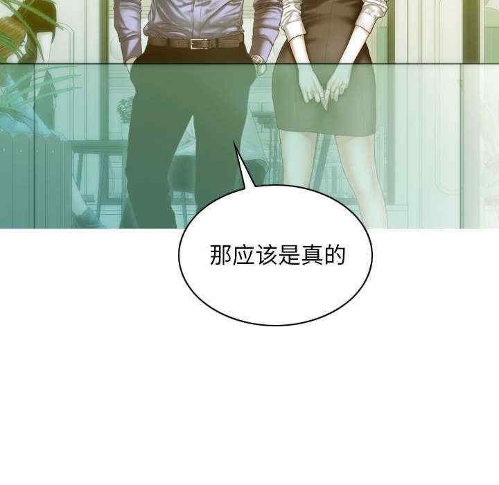 不可抗拒的吸引/放任诱惑