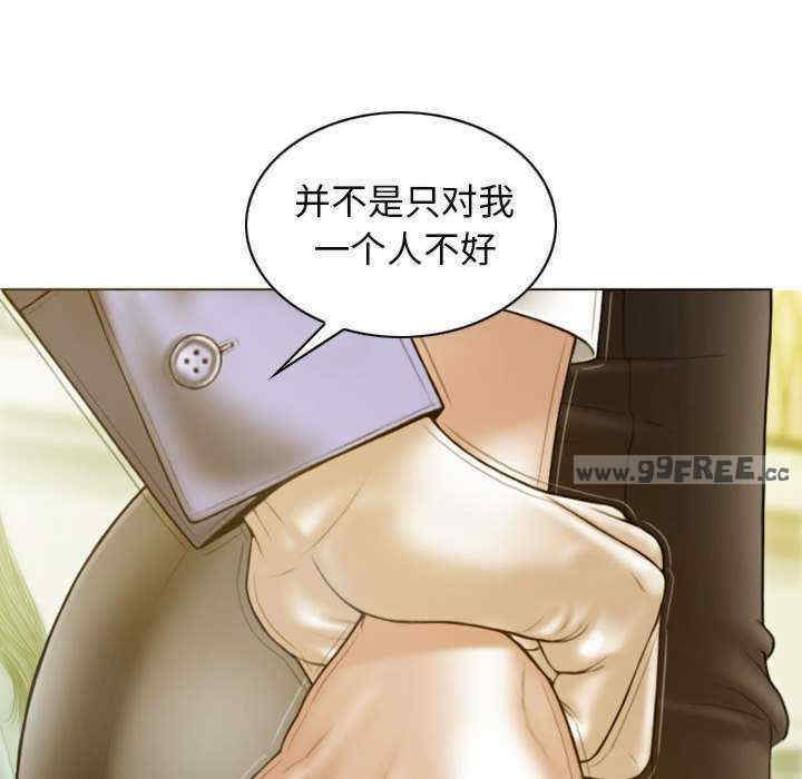 不可抗拒的吸引/放任诱惑