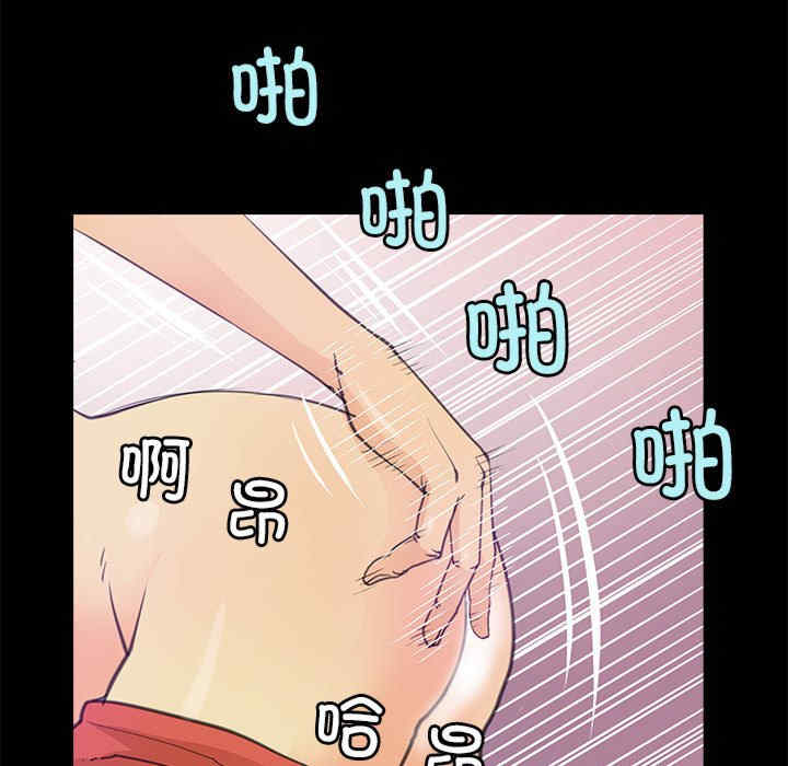 撩妹笔记本/把妹笔记本