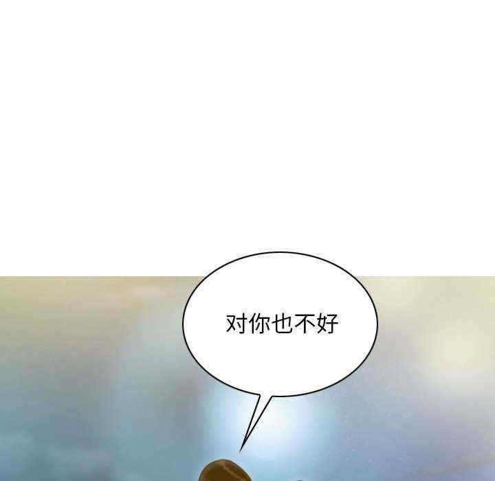 不可抗拒的吸引/放任诱惑