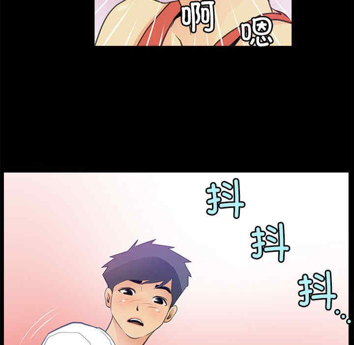 撩妹笔记本/把妹笔记本