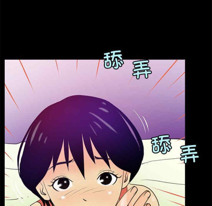 撩妹笔记本/把妹笔记本