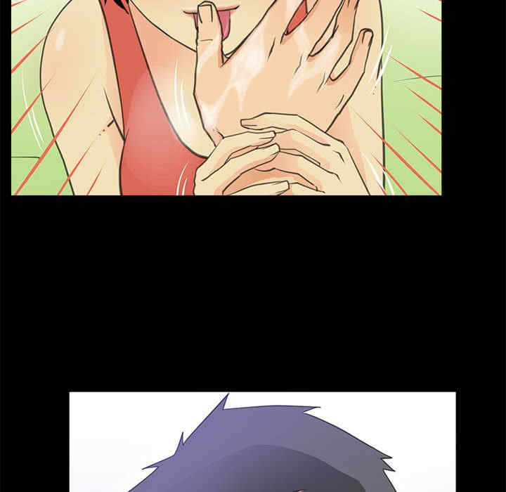 撩妹笔记本/把妹笔记本