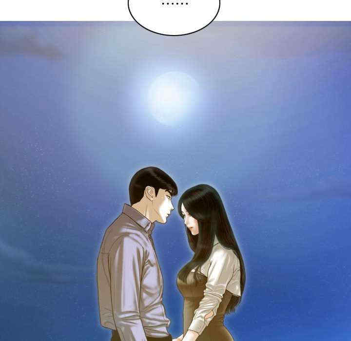 不可抗拒的吸引/放任诱惑