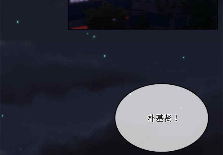 怀孕契约/一份合约追回你