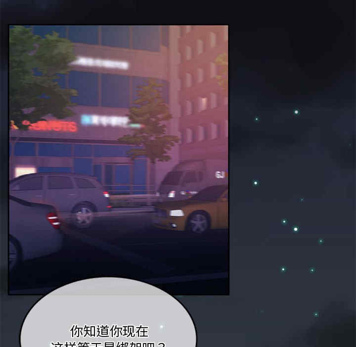 怀孕契约/一份合约追回你