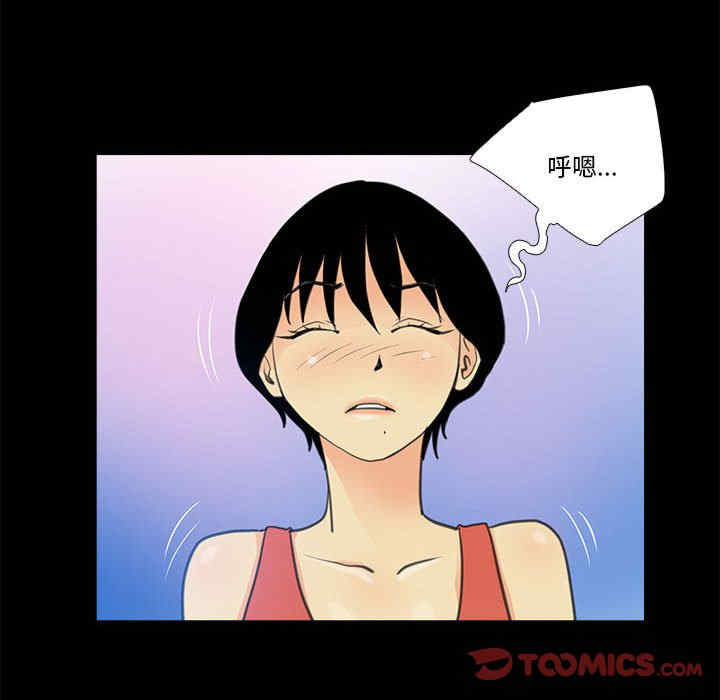 撩妹笔记本/把妹笔记本