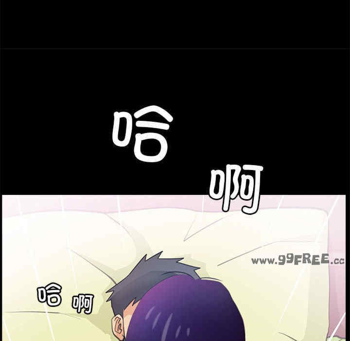 撩妹笔记本/把妹笔记本