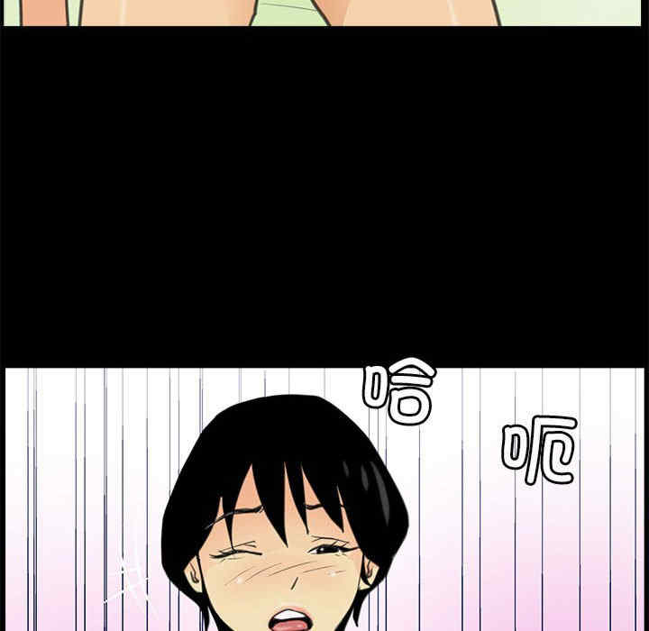 撩妹笔记本/把妹笔记本