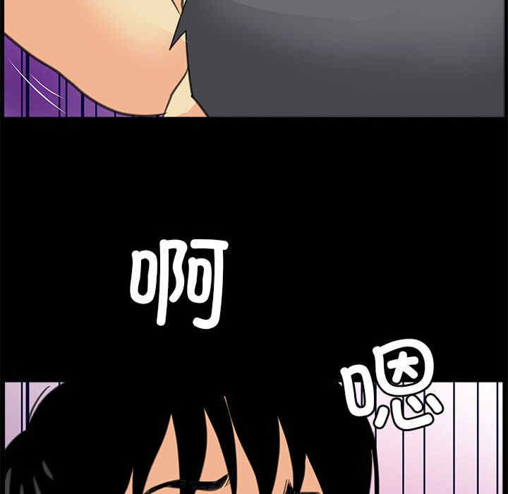 撩妹笔记本/把妹笔记本