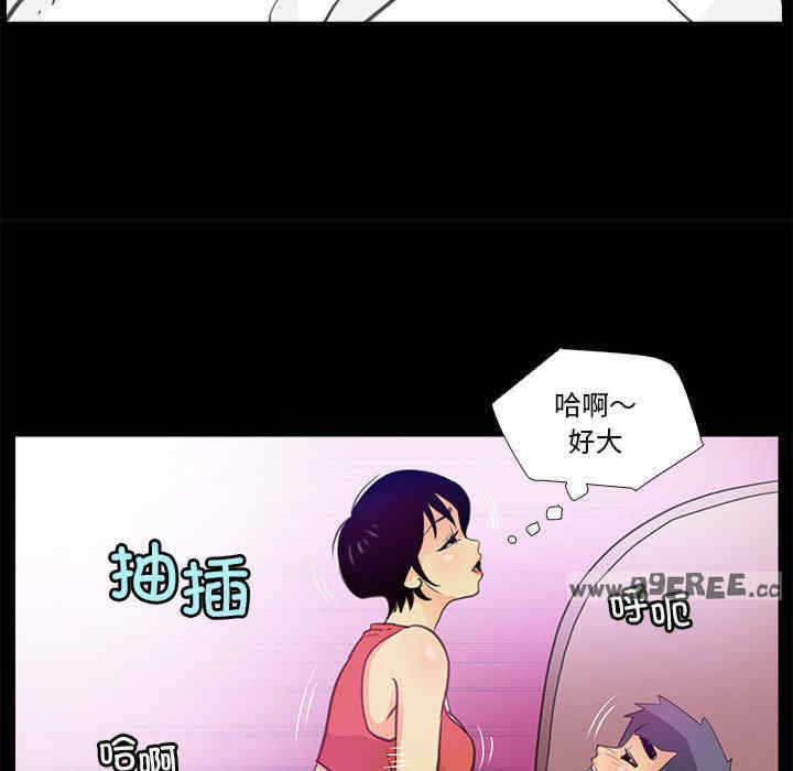 撩妹笔记本/把妹笔记本