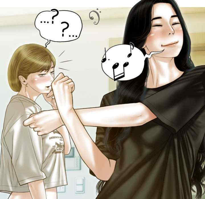 不可抗拒的吸引/放任诱惑