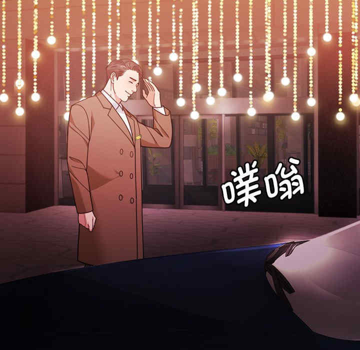 怀孕契约/一份合约追回你