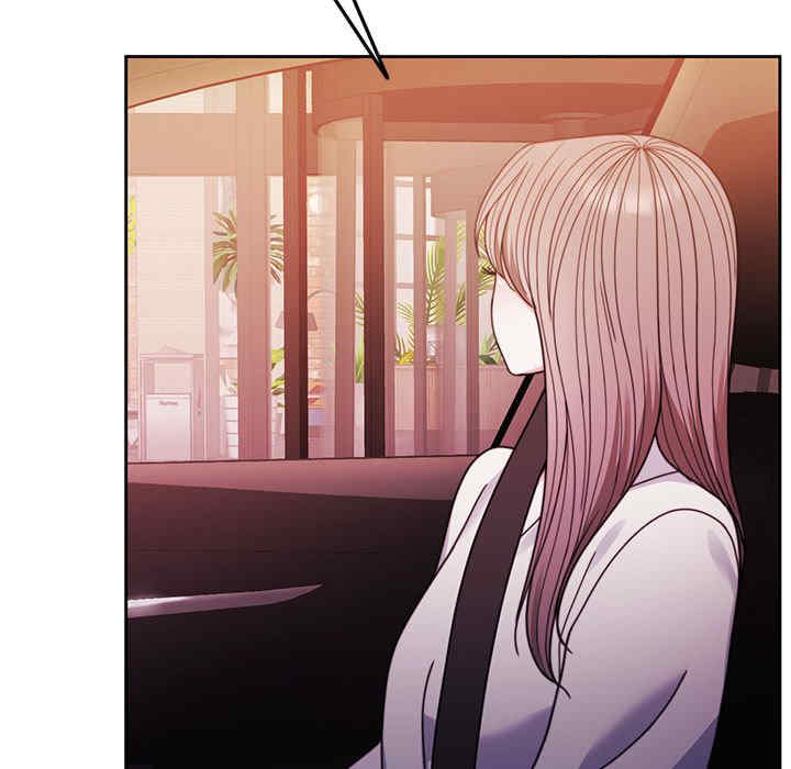 怀孕契约/一份合约追回你