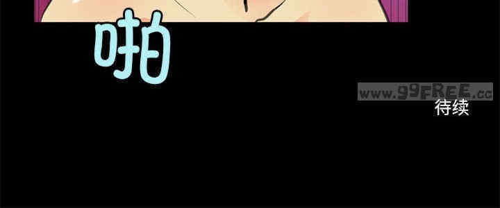 撩妹笔记本/把妹笔记本