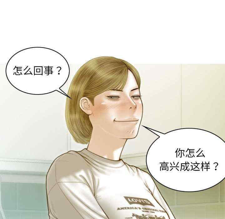 不可抗拒的吸引/放任诱惑