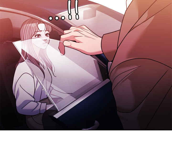 怀孕契约/一份合约追回你