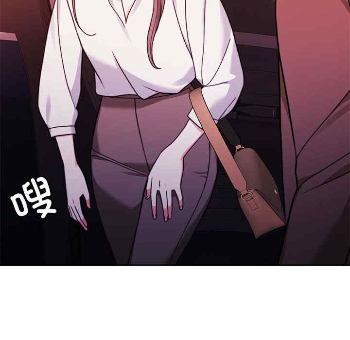 怀孕契约/一份合约追回你