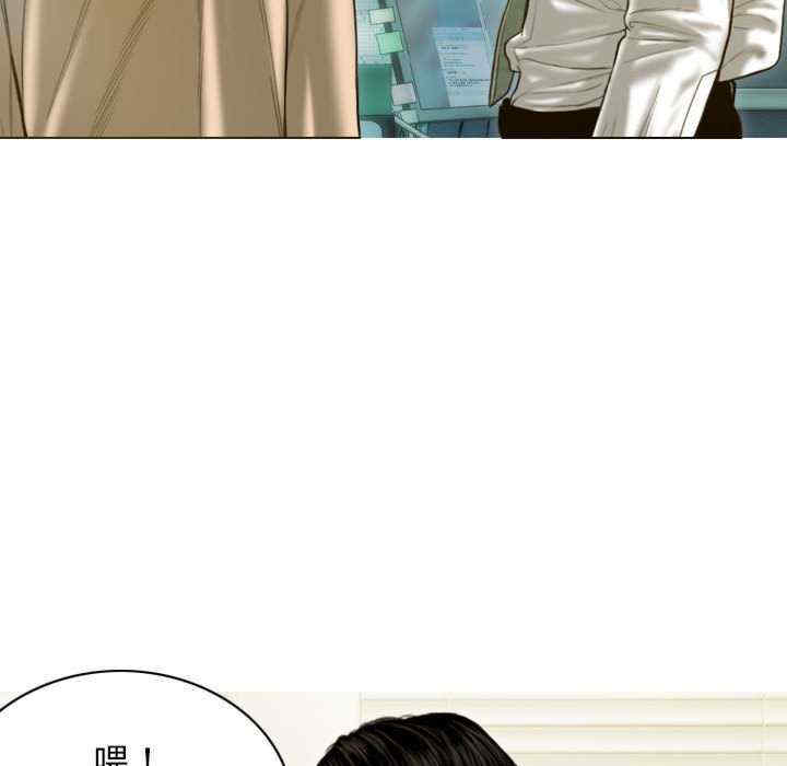 不可抗拒的吸引/放任诱惑